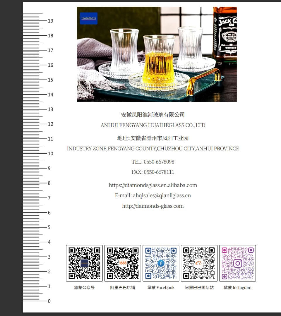 手冊(cè)(2).jpg